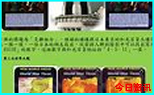 本溪旅游景点大全排名