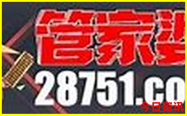 湖南十大必去景点