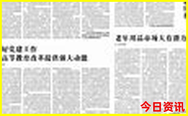 七月去哪里玩凉快
