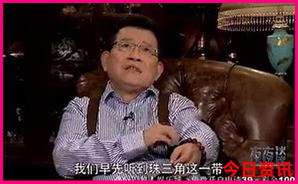 体彩7星彩最新开奖结果查询